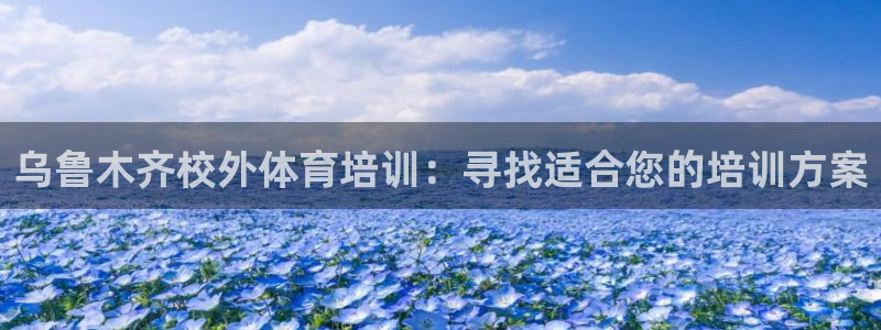 焦点娱乐官方网站下载安装苹果