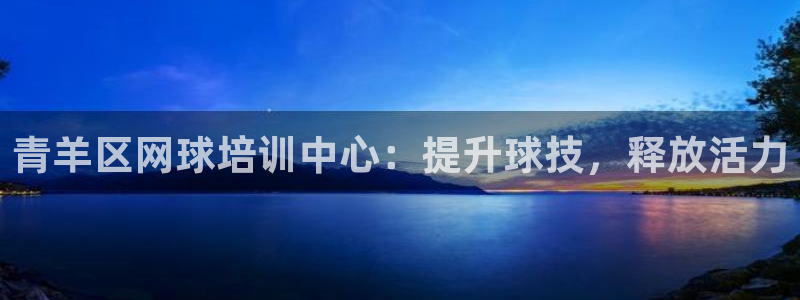 焦点娱乐开发商是谁