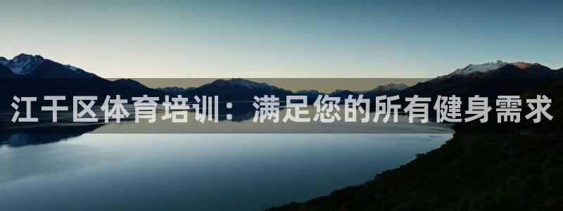 焦点娱乐是哪个公司的产品