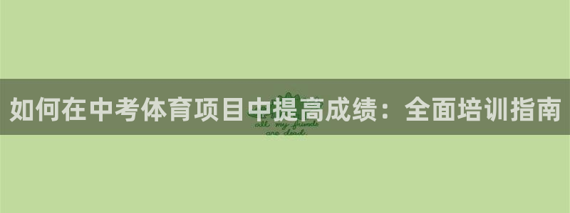 焦点娱乐陈江河
