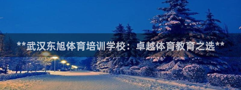 焦点娱乐平台客服热线电话号码