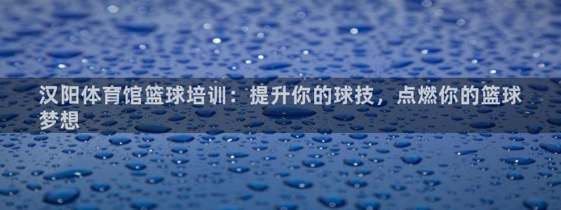 焦点娱乐vs皇族不败神话下载